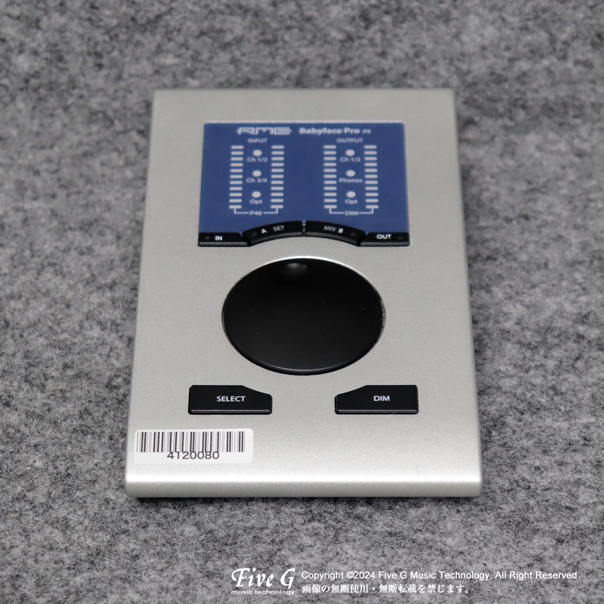 RME | Babyface Pro FS | 中古 - Used - オーディオインターフェース | Five G music technology