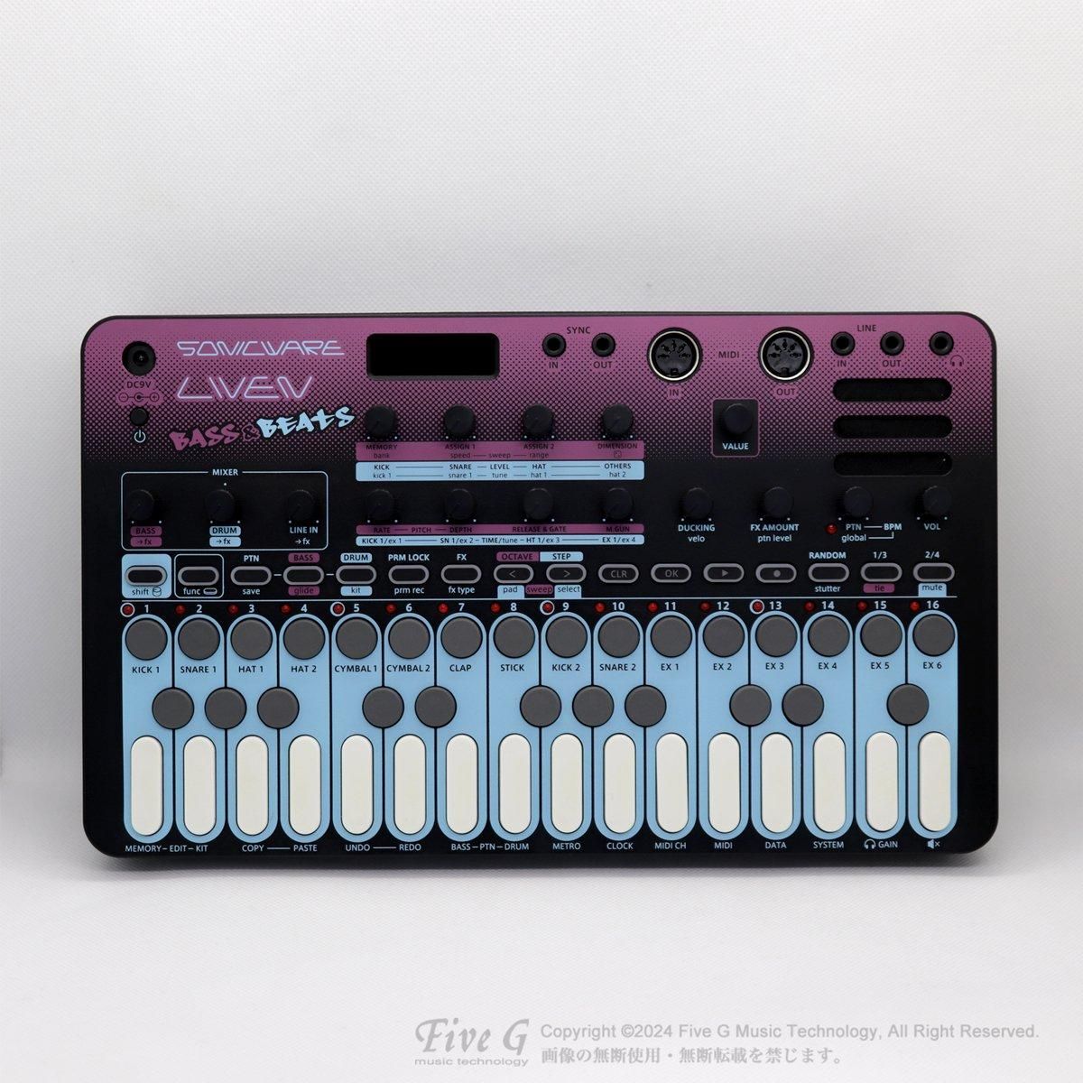 SONICWARE | LIVEN BASS&BEATS【B級品特価】| シンセサイザー