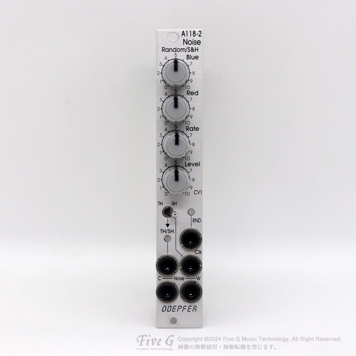 Doepfer | A-118-2 | 中古 - Used - モジュラーシンセ | Five G music technology