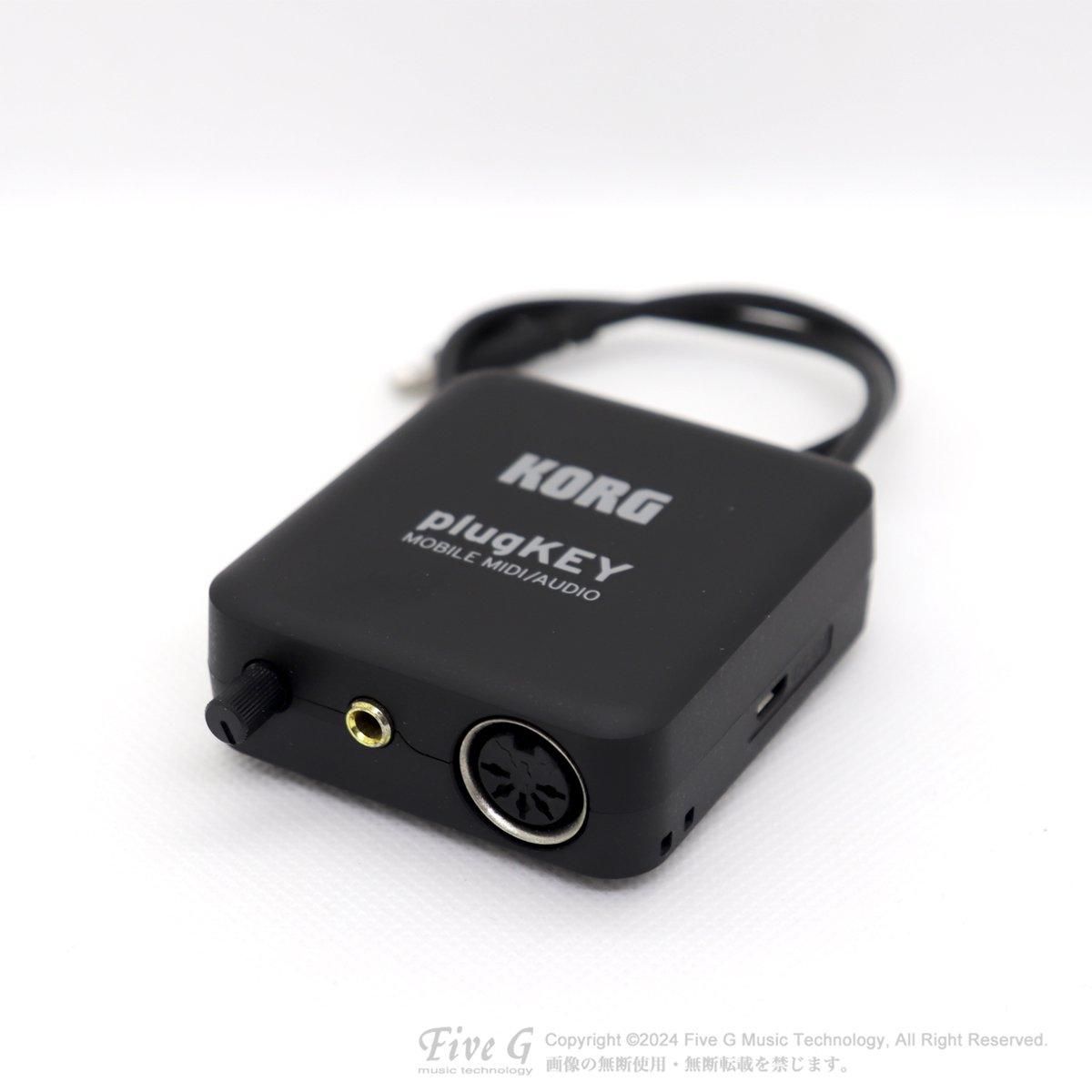KORG plugKEY コルグ プラグキー iOS Lightning KORG / PLUGKEY-WH