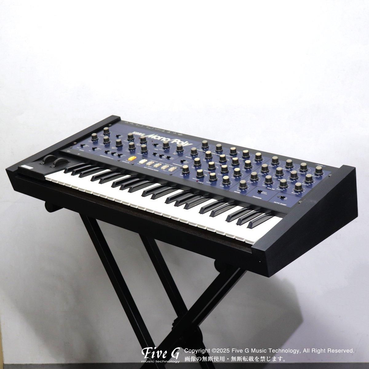 Amazon.co.jp: KORG コルグ ポリ・アフタータッチ MIDIコントローラー Keystage-49 MIDI2.0 プロパティ  エクスチェンジ 搭載 : 楽器・音響機器