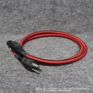 【中古】 Vintage Music 8 Williams Audio Vintage Tone MK I 