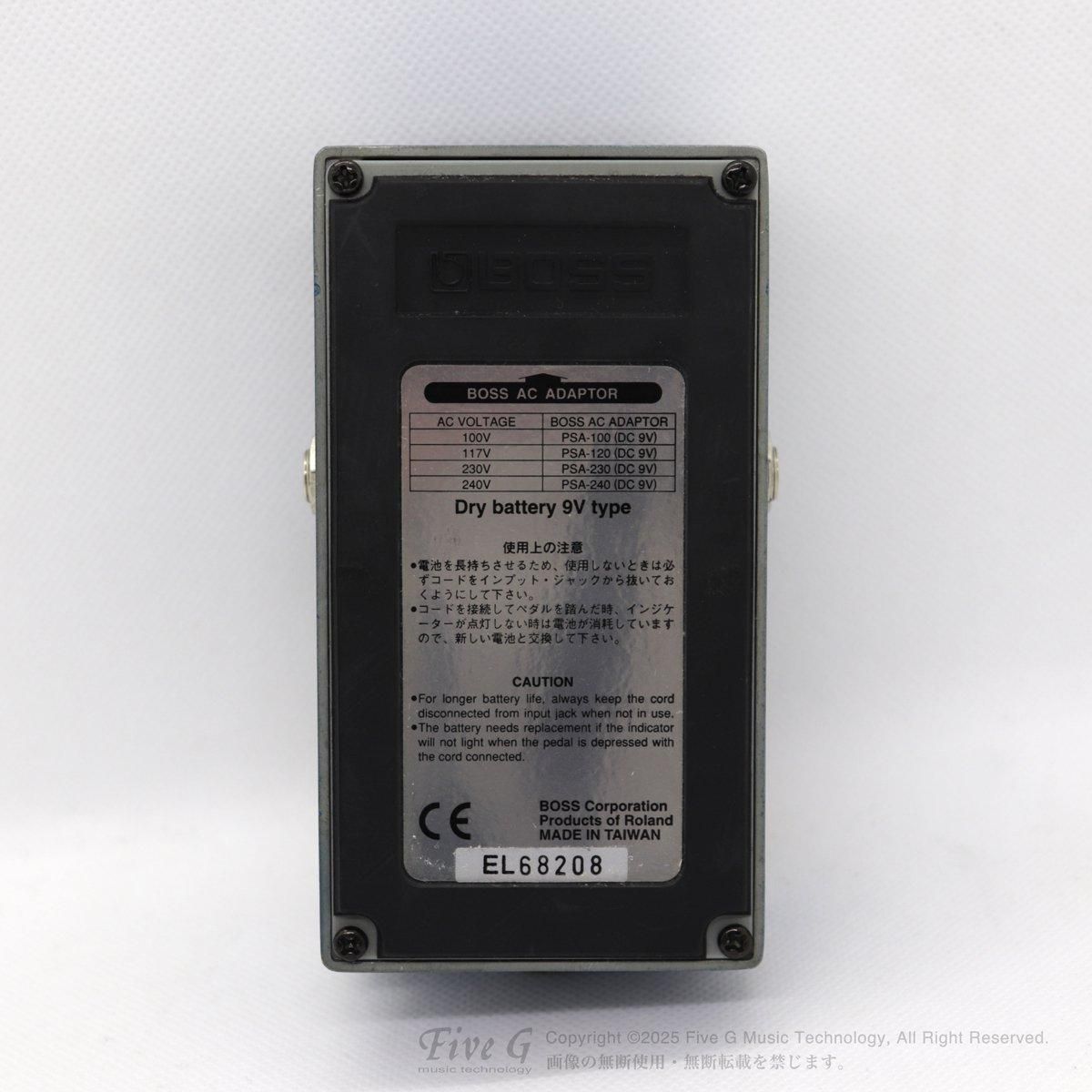 BOSS BD-2 卓上使用品 中古 BOSS | BD-2 | 中古 - Used - エフェクター | Five G music