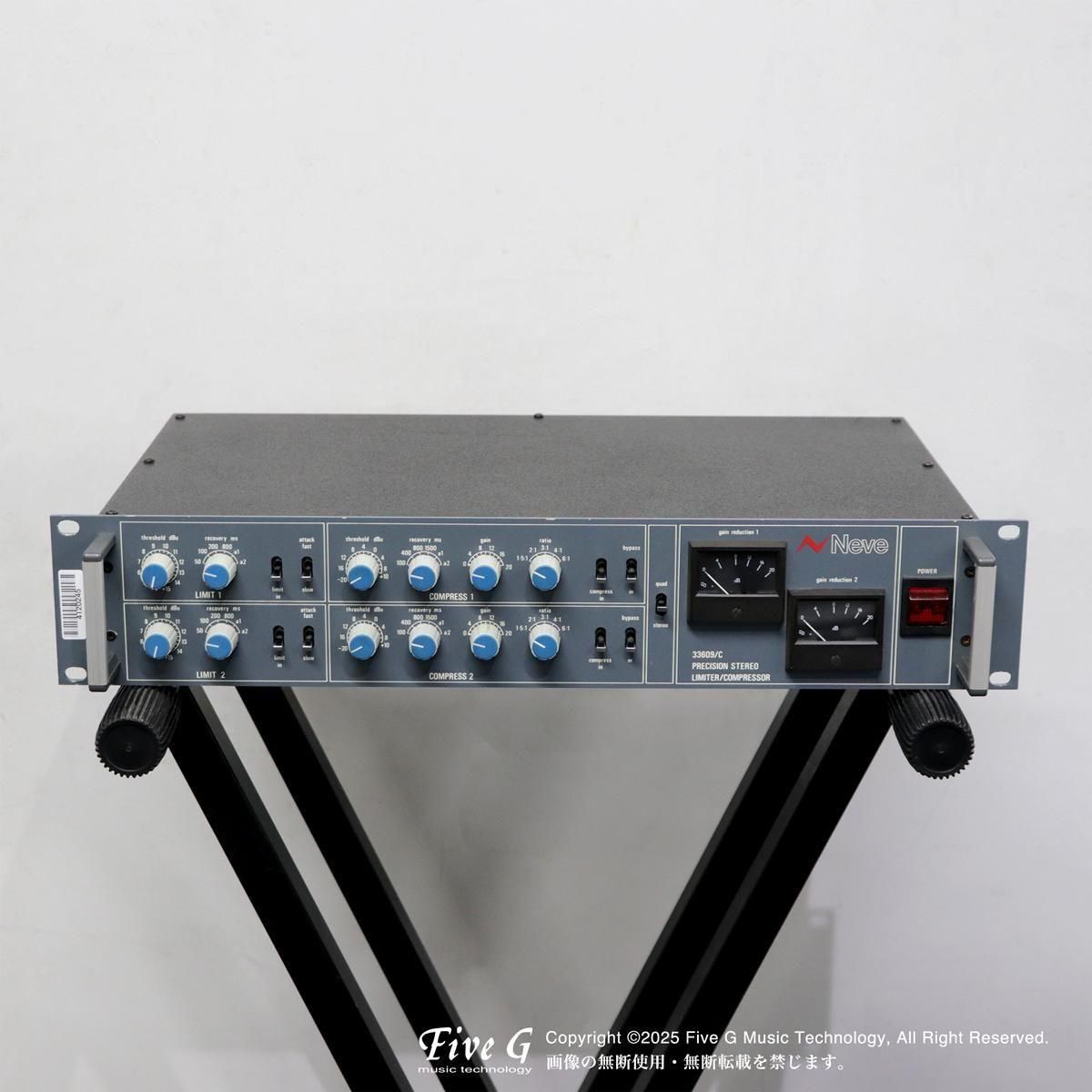 高い素材 中古 | 33609/C | Neve - music G Five | エフェクター - Used 配信機器・PA機器・レコーディング機器