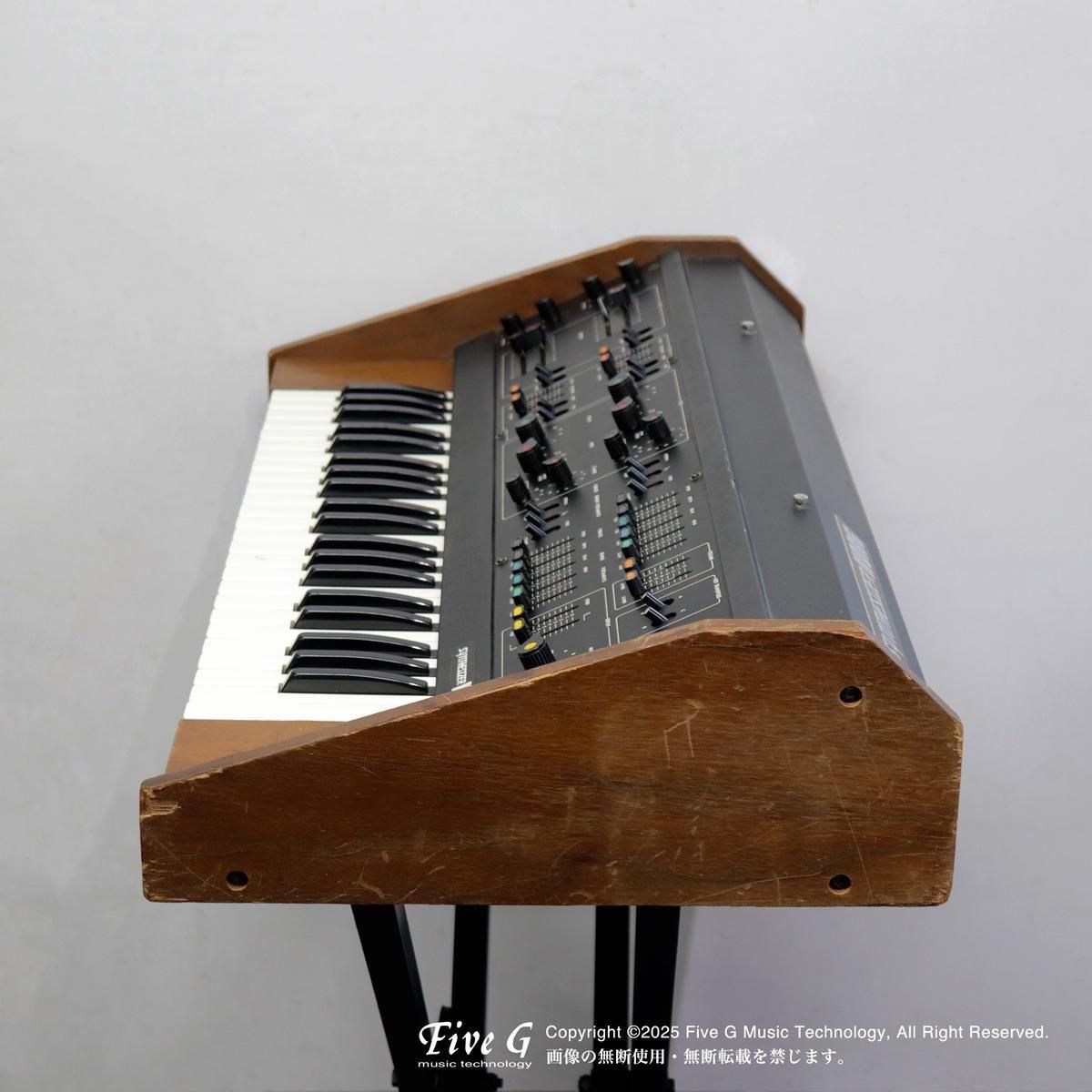 KORG | 800DV | ヴィンテージ - Vintage - シンセサイザー