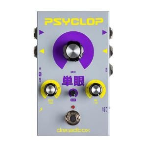 Dreadbox | Psyclop<img class='new_mark_img2' src='https://img.shop-pro.jp/img/new/icons5.gif' style='border:none;display:inline;margin:0px;padding:0px;width:auto;' />