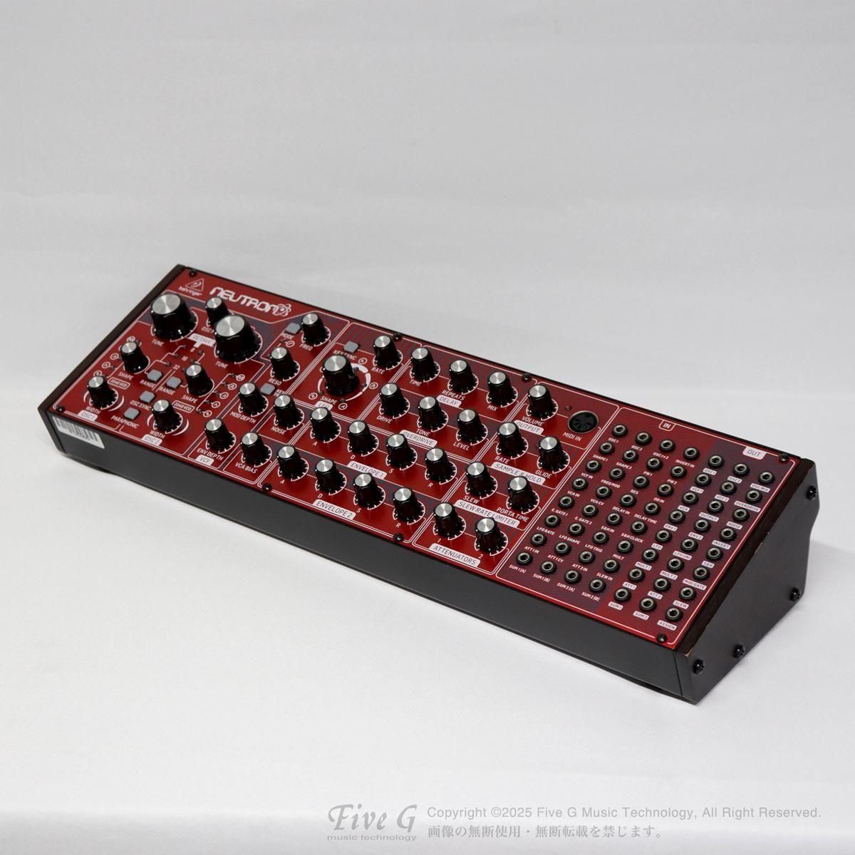 Behringer | Product | NEUTRON
