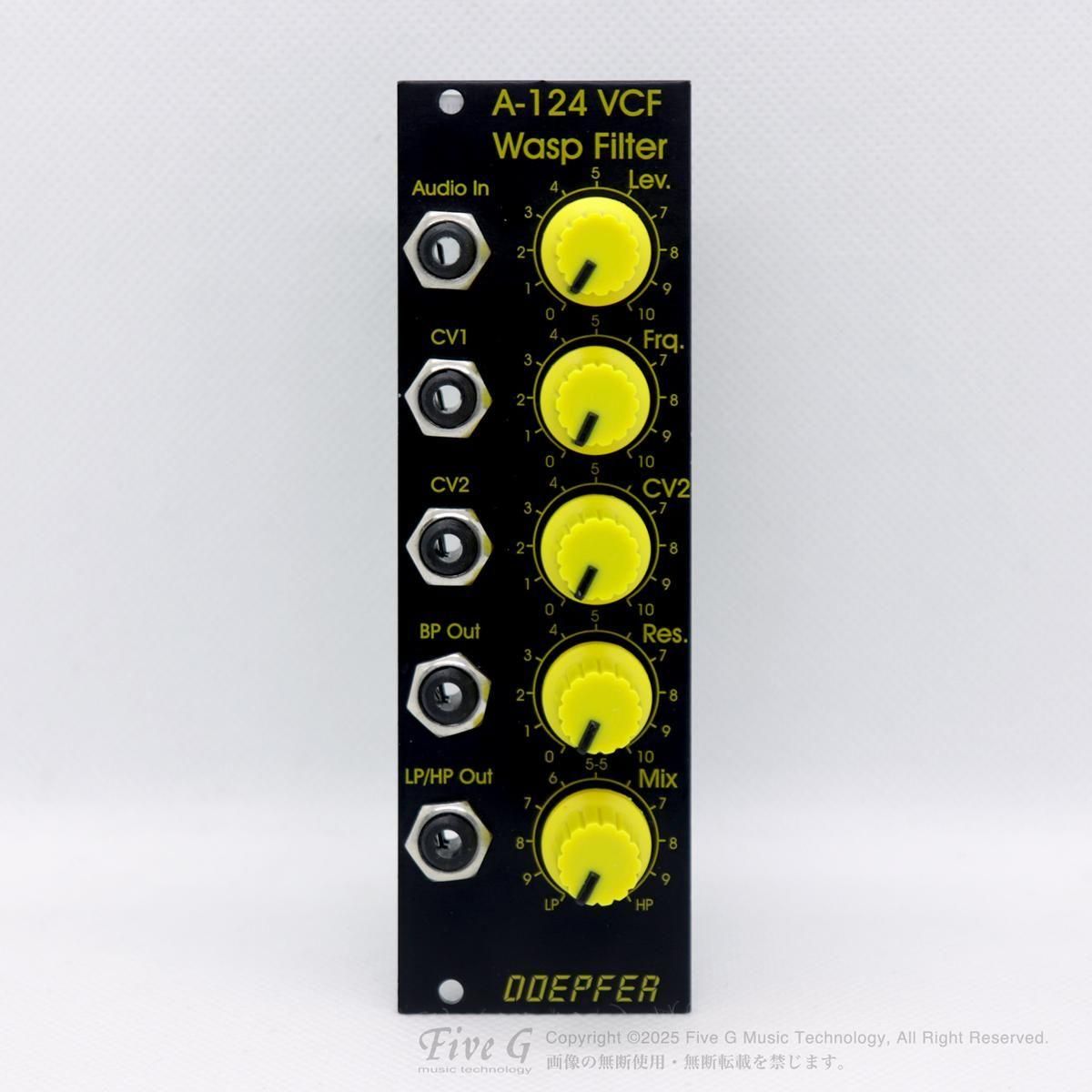 Doepfer | A-124SE | 中古 - Used - モジュラーシンセ | Five G