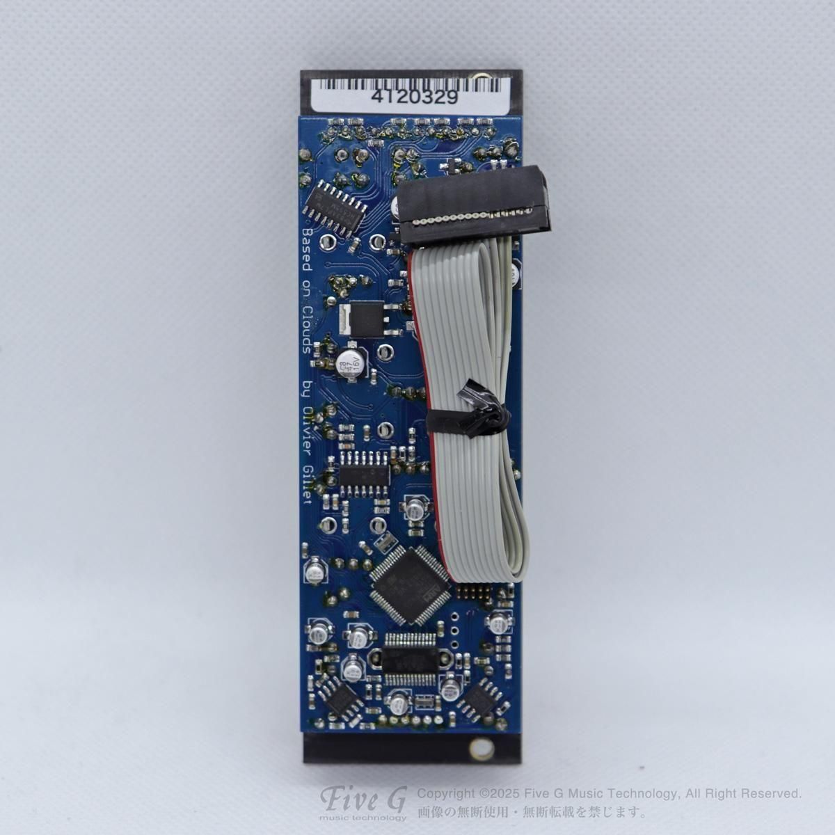Instruo | uClouds | 中古 - Used - モジュラーシンセ | Five G