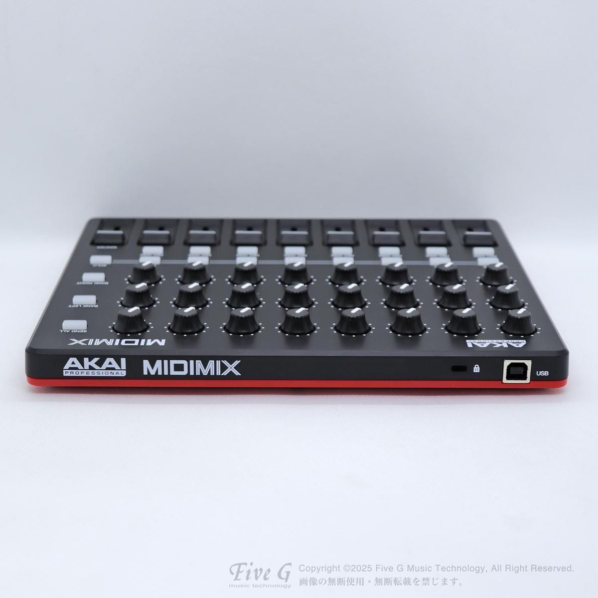 AKAI | MIDIMIX | 中古 - Used - MIDIコントローラー | Five G