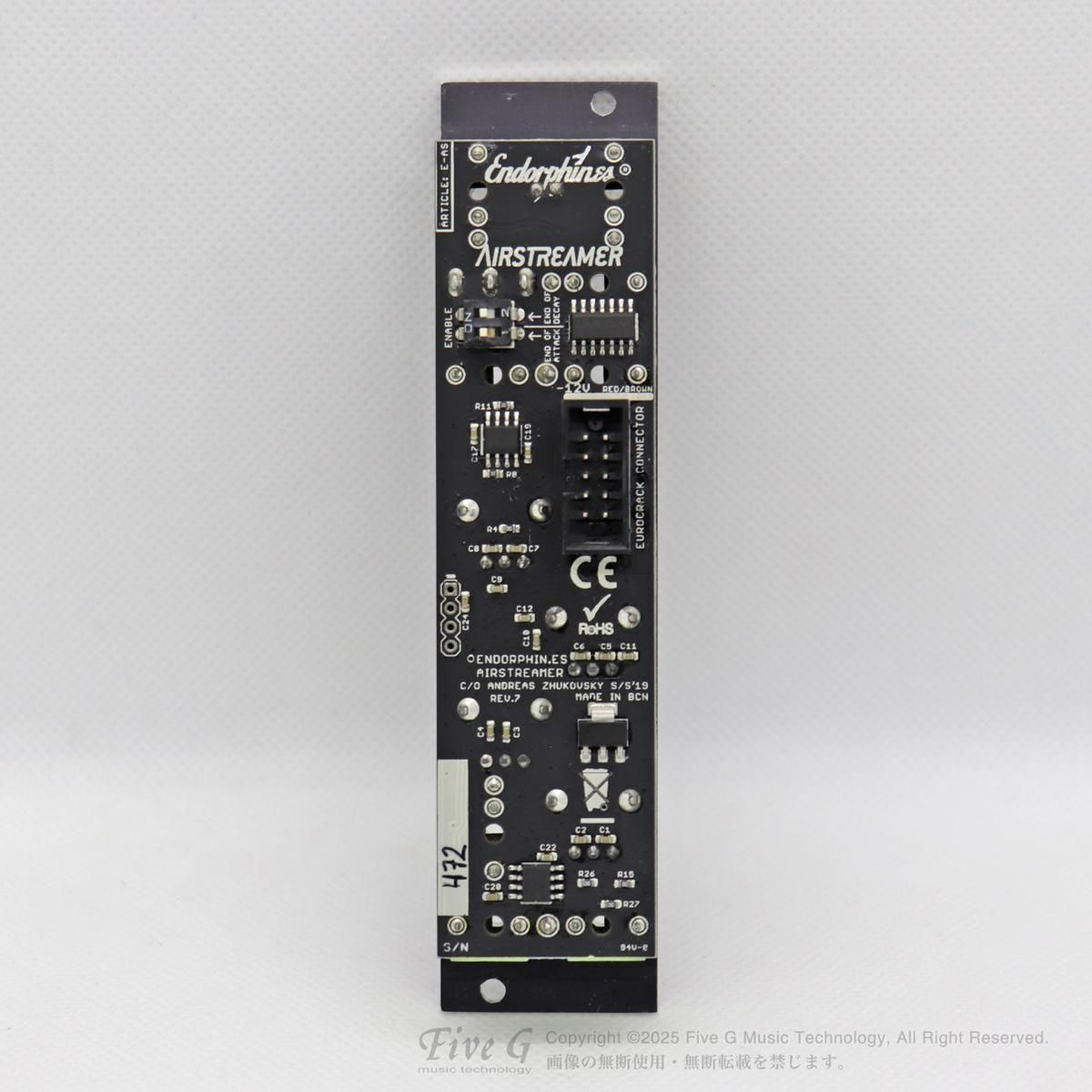 endorphin.es | AIRSTREAMER | 中古 - Used - モジュラーシンセ