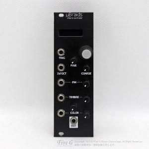 中古商品 在庫リスト | Five G music technology 中古商品 在庫リスト | Five G music technology