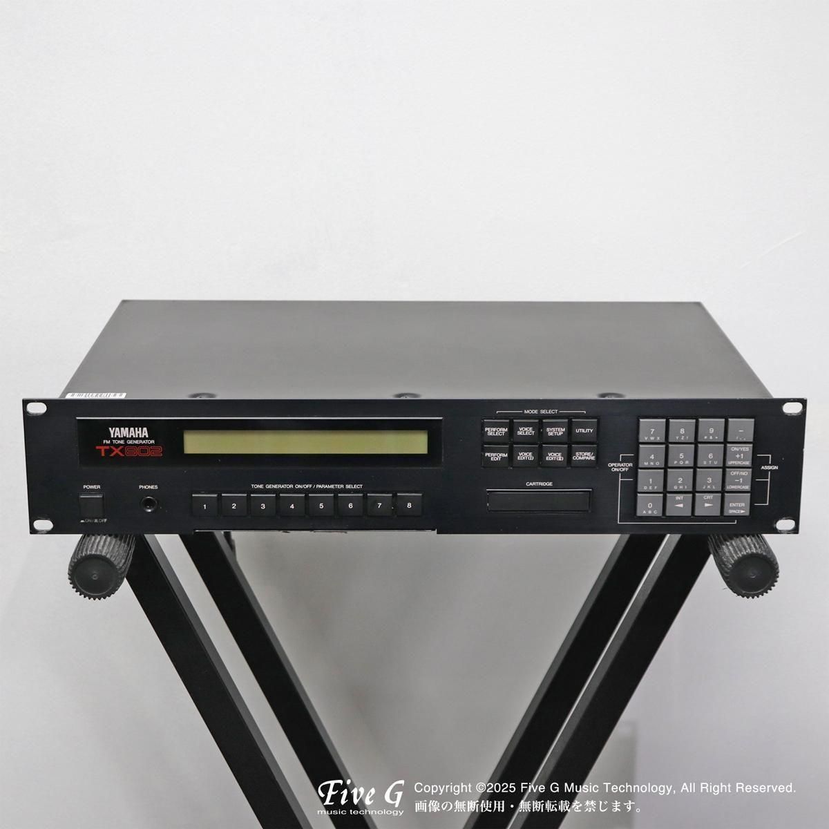 YAMAHA ヤマハ TX802 音源モジュール シンセサイザー 音楽制作