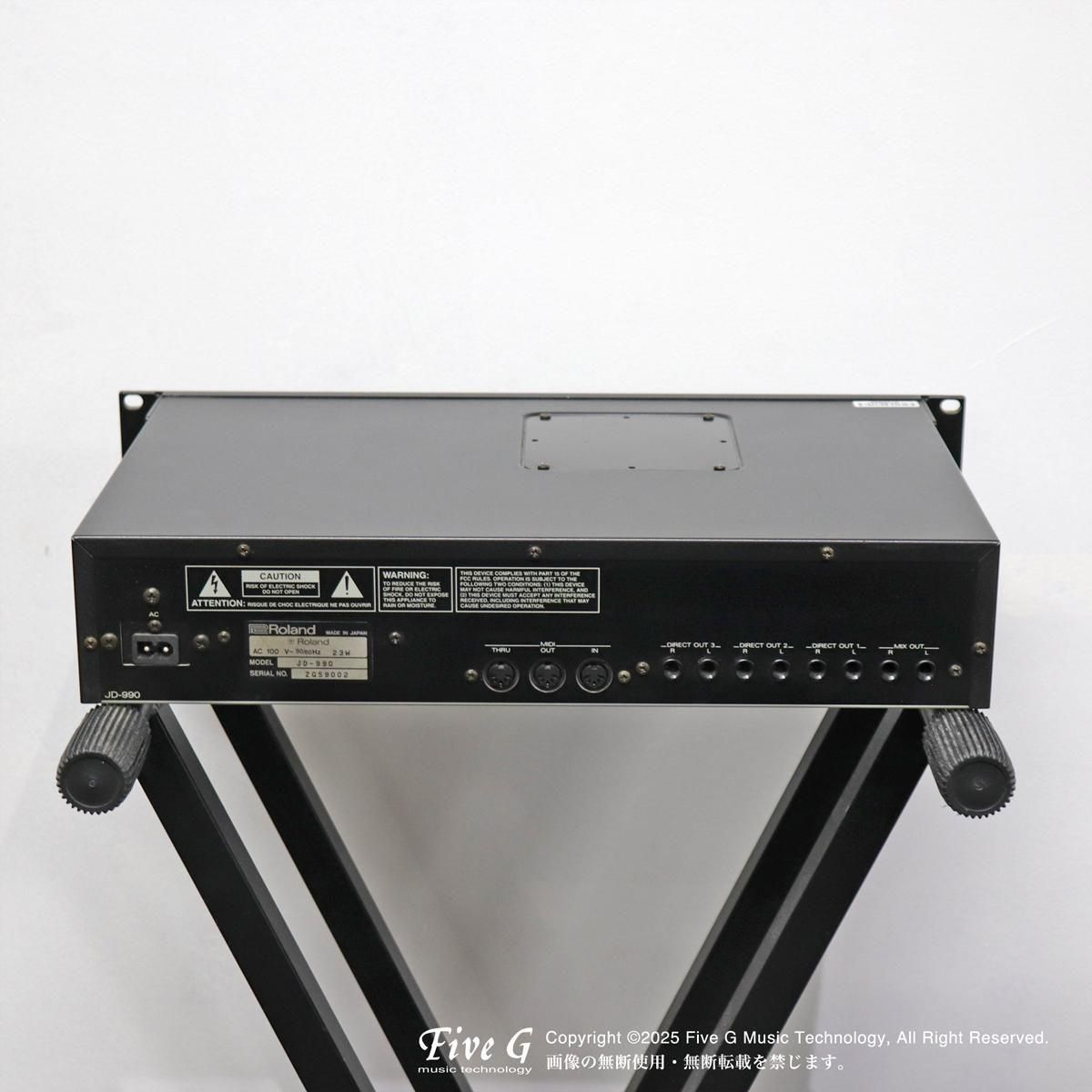 Roland JD-990 - What To Know & Where To Buy | Equipboard