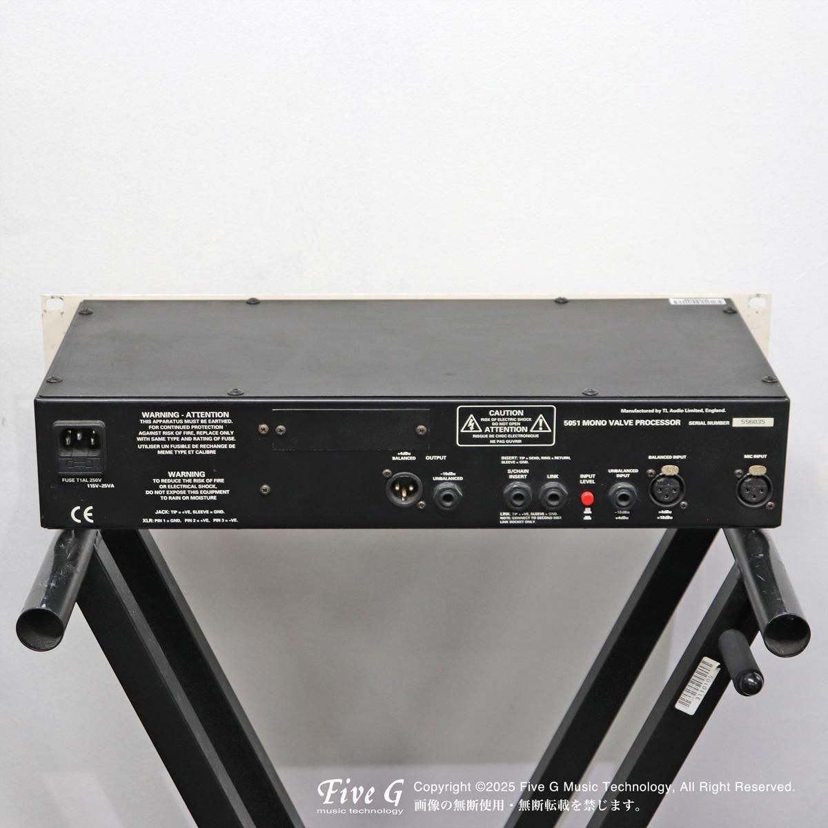 The-Sound-Providers-An-Evening