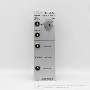 B級品・アウトレット - Five G music technology | 東京・原宿の