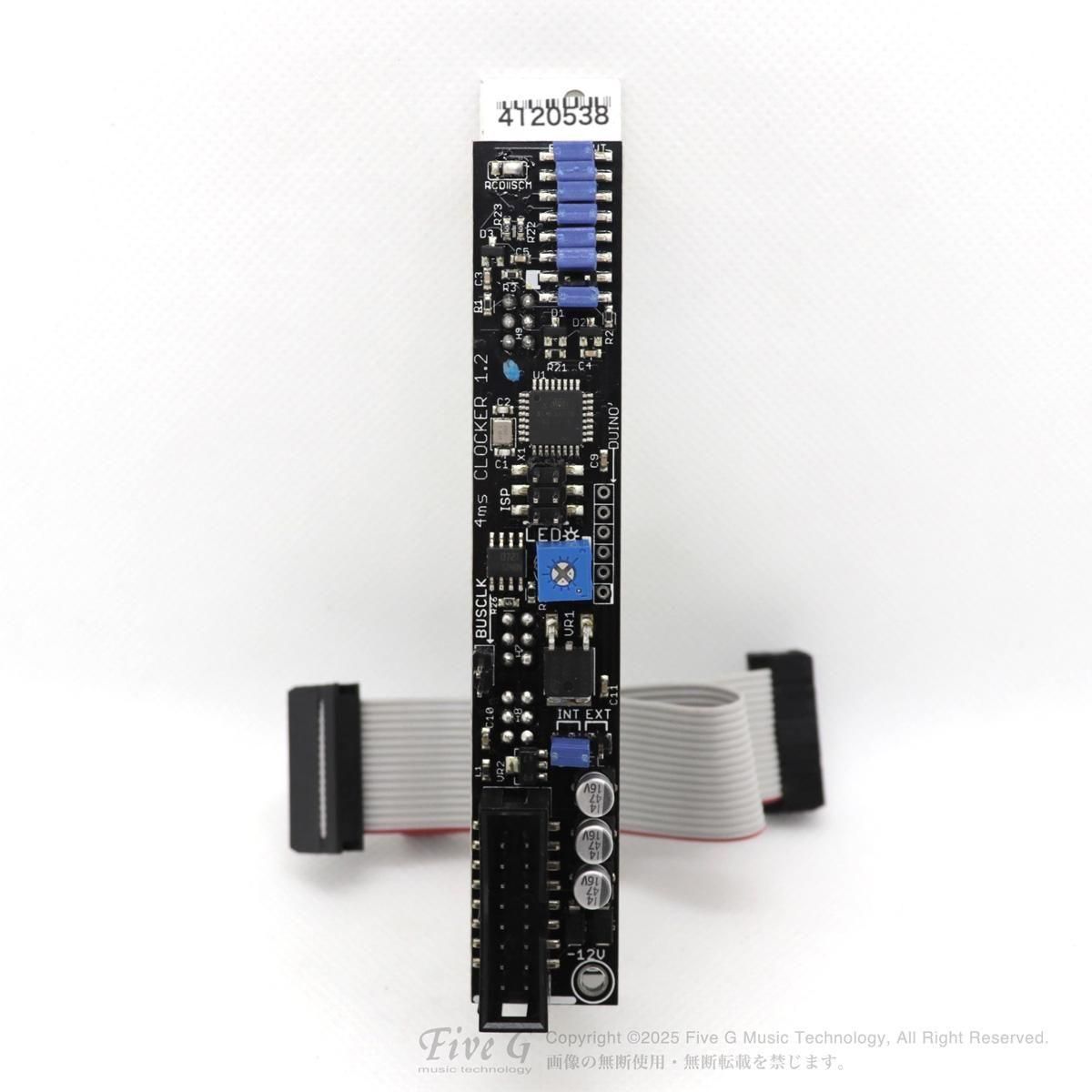 4ms | Shuffling Clock Multiplier | 中古 - Used - モジュラー