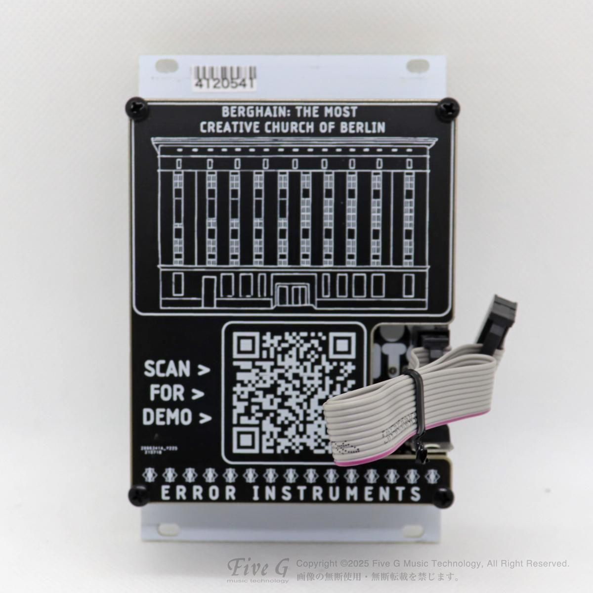 Error Instruments | Liquid Glitcher | 中古 - Used