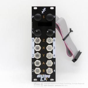 Expart Sleepers | Super Disting EX Plus Alphaš<img class='new_mark_img2' src='https://img.shop-pro.jp/img/new/icons7.gif' style='border:none;display:inline;margin:0px;padding:0px;width:auto;' />