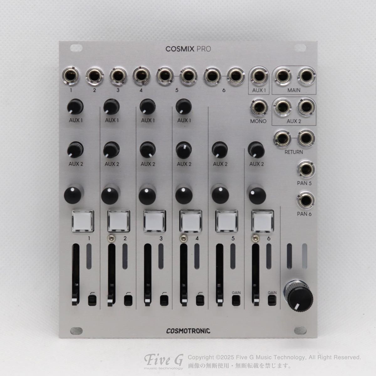 いラインアップ | Cosmotronic Cosmix モジュラー - Used - 中古 | Silver Pro 鍵盤楽器