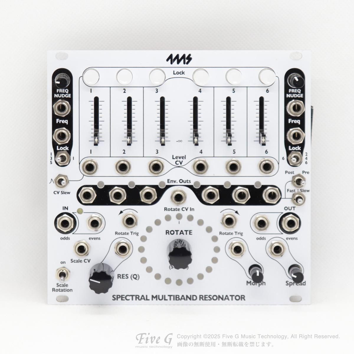 4ms | Spectral Multiband Resonator (SMR) | 中古 - Used