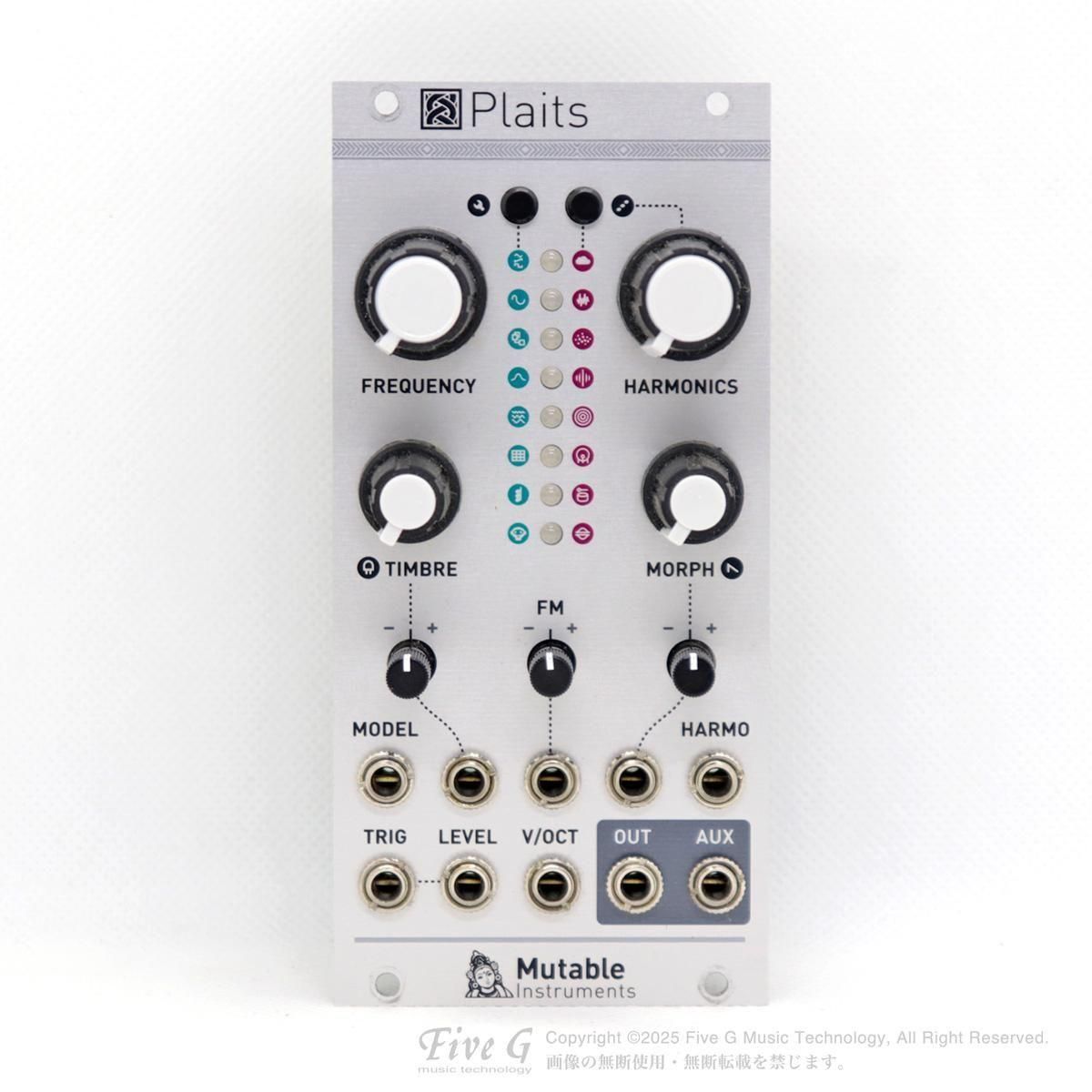 Mutable Instruments | Plaits | 中古 - Used - モジュラー
