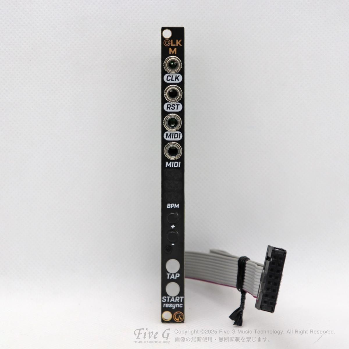セブンイレブン 冬ギフト 2025 Centrevillage | CLKM | 中古 - Used - モジュラーシンセ | Five DTM・DAW