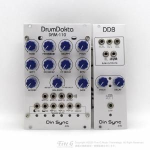 Din Sync | DrumDokta DRM-110 + DDBš<img class='new_mark_img2' src='https://img.shop-pro.jp/img/new/icons7.gif' style='border:none;display:inline;margin:0px;padding:0px;width:auto;' />