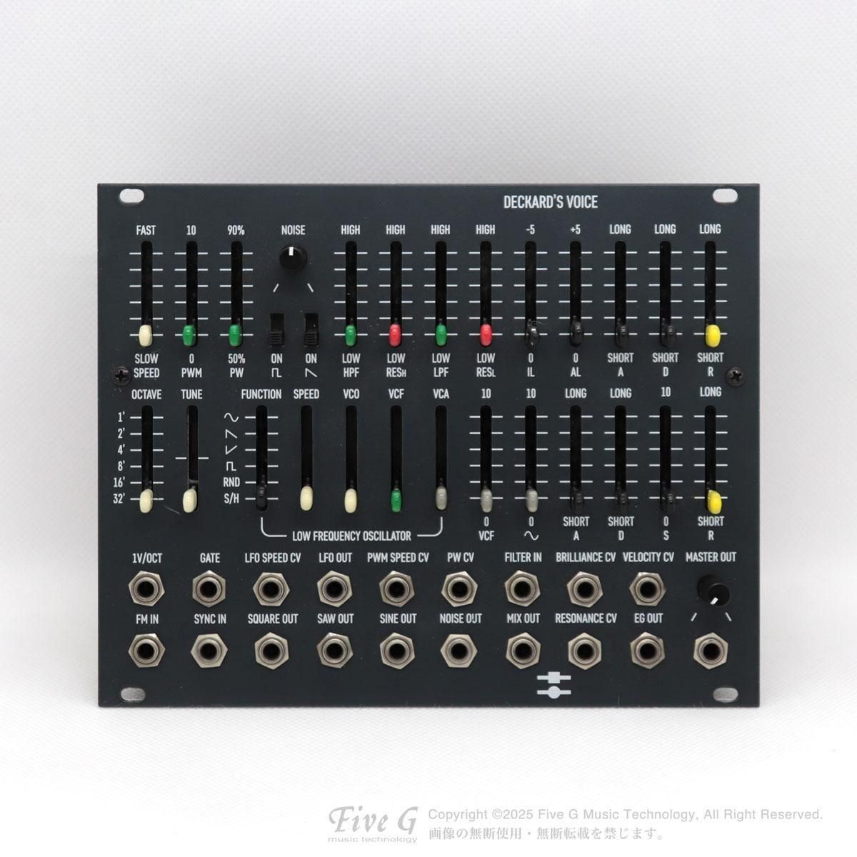 Black Corporation Deckard's Voice— Clockface Modular
