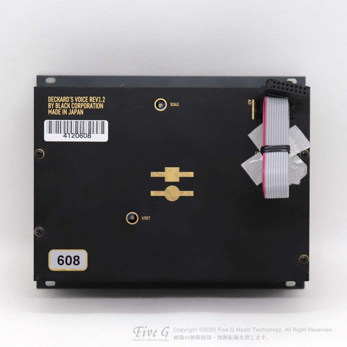 日本最大の Deckard's | Corporation Black Voice Used - 中古 | その他