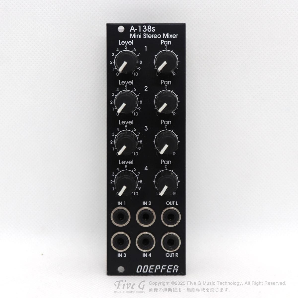 Doepfer | A-138sV | 中古 - Used - モジュラーシンセ | Five G