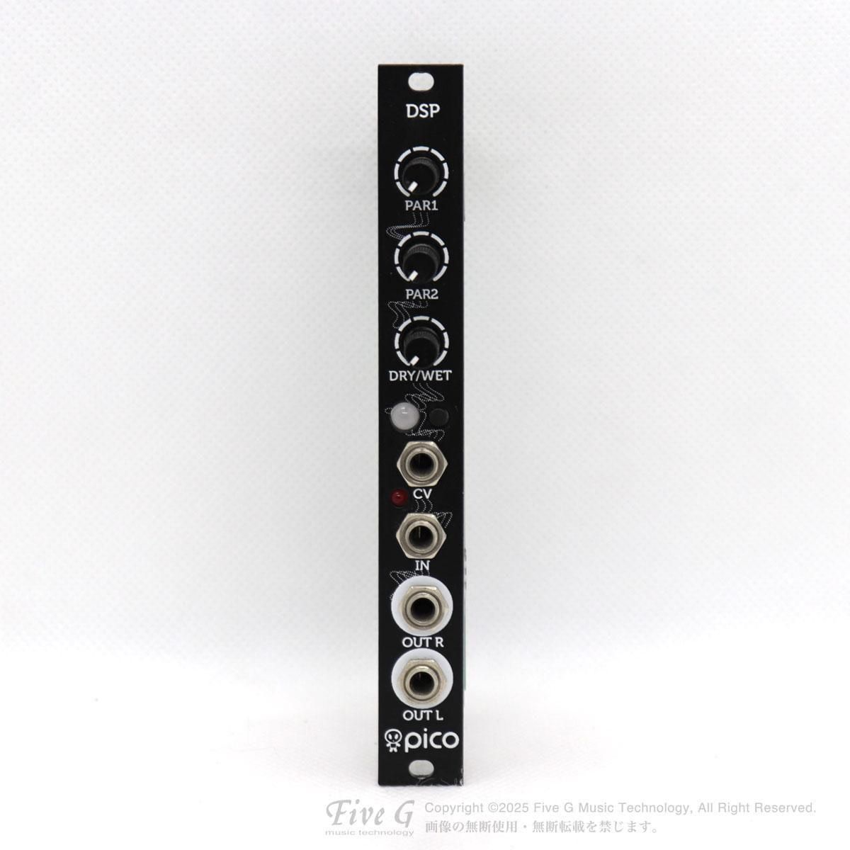 Erica Synths | Pico DSP | 中古 - Used - モジュラーシンセ