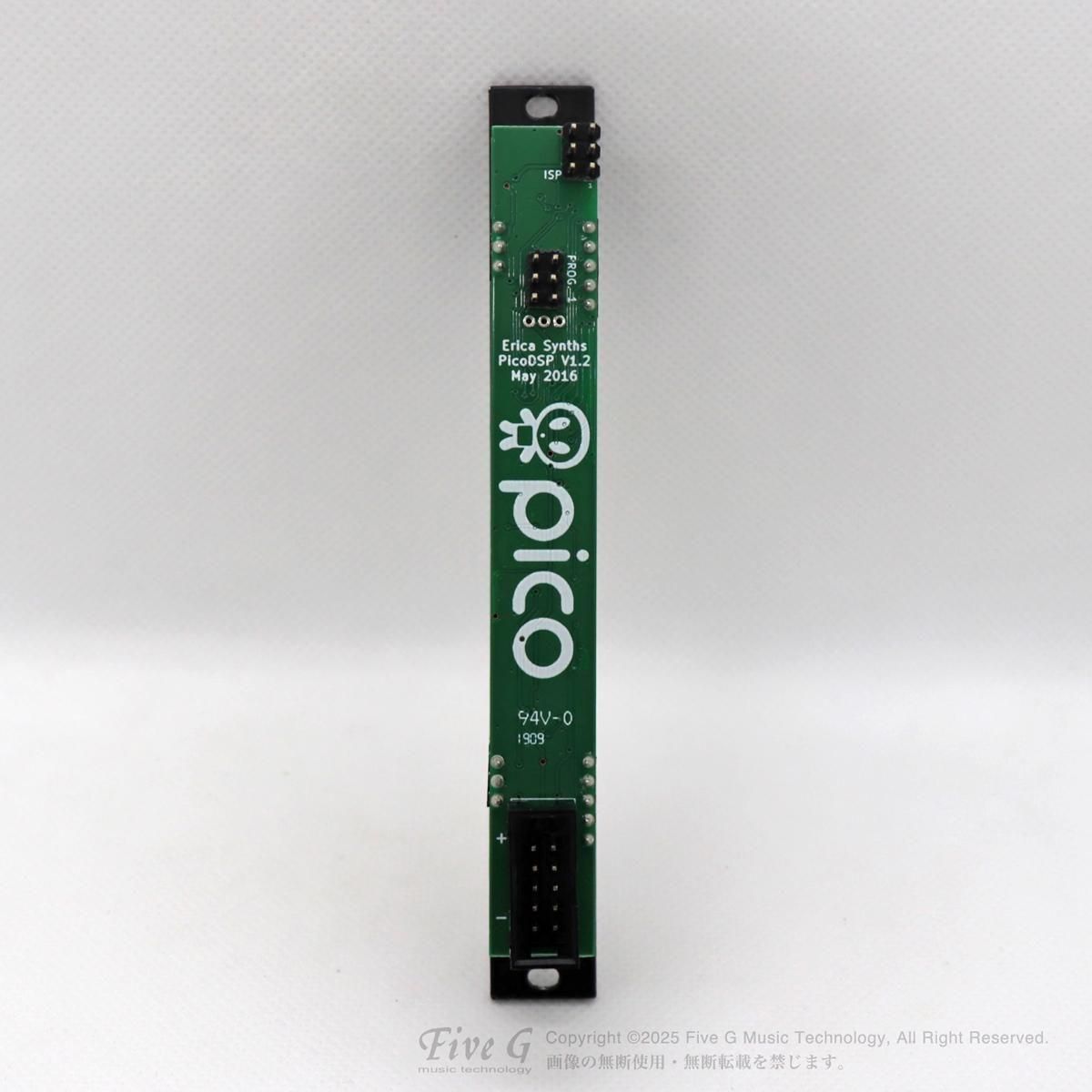 Erica Synths | Pico DSP | 中古 - Used - モジュラーシンセ