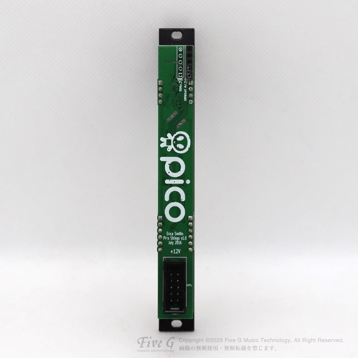 芸能人愛用のおすすめ最新情報 Erica Synths | Pico Drum2 | 中古 - Used - モジュラーシンセ 鍵盤楽器