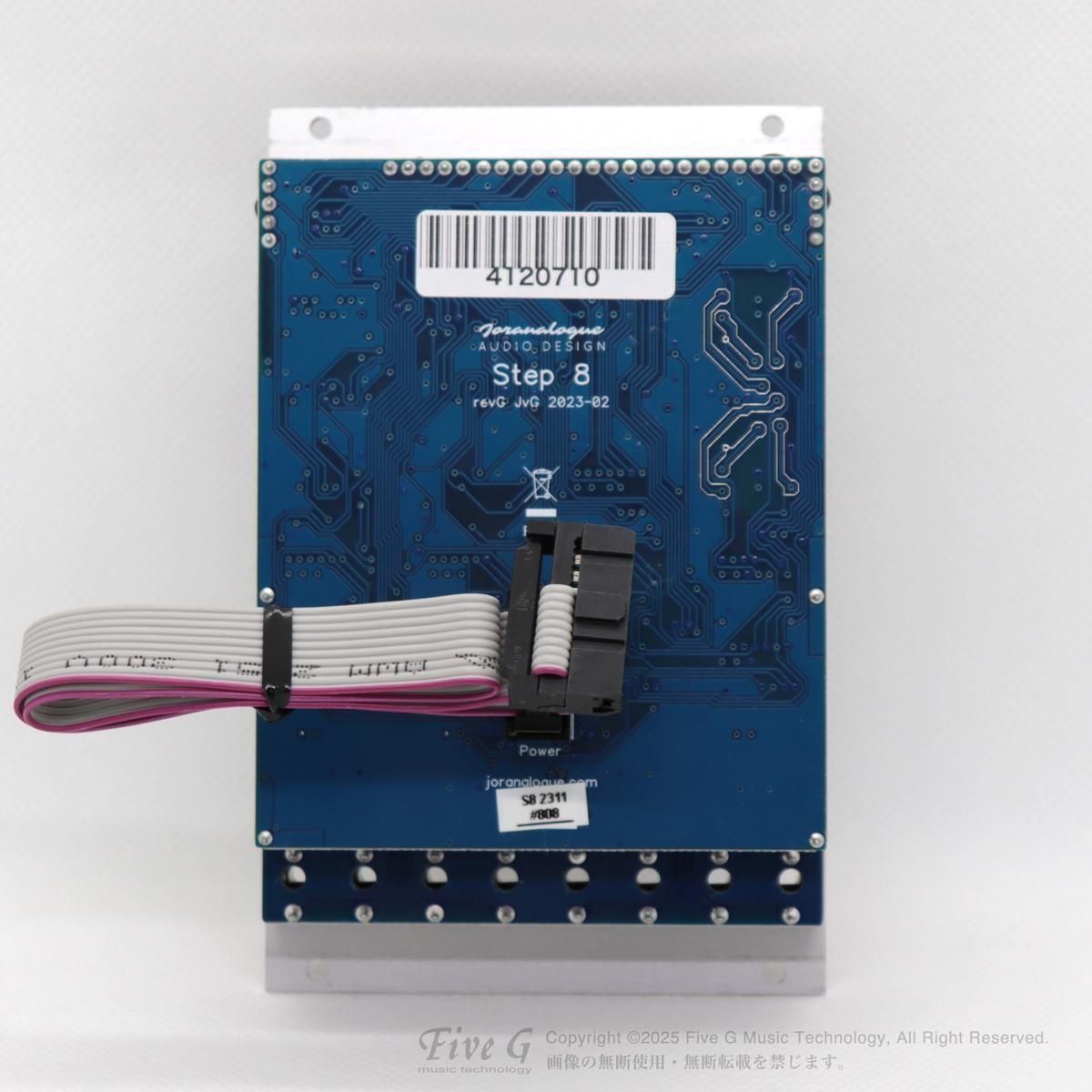 Joranalogue | Step 8 | 中古 - Used - モジュラーシンセ | Five