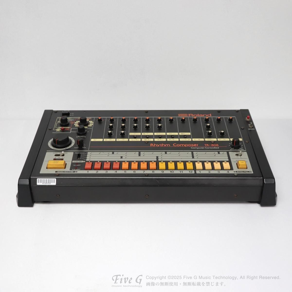 Tiptop Audio / RS808 ユーロラックモジュラーシンセサイザー Tiptop Audio RS-808 Rimshot Black | ユーロラック・モジュラー
