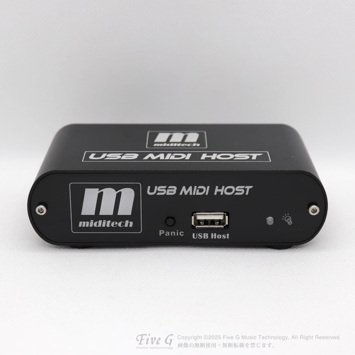 MIDITECH USB MIDI HOST / USB-MIDI変換ボックス USB-MIDI変換ボックス・USB MIDI HOST | MIDI周辺機器