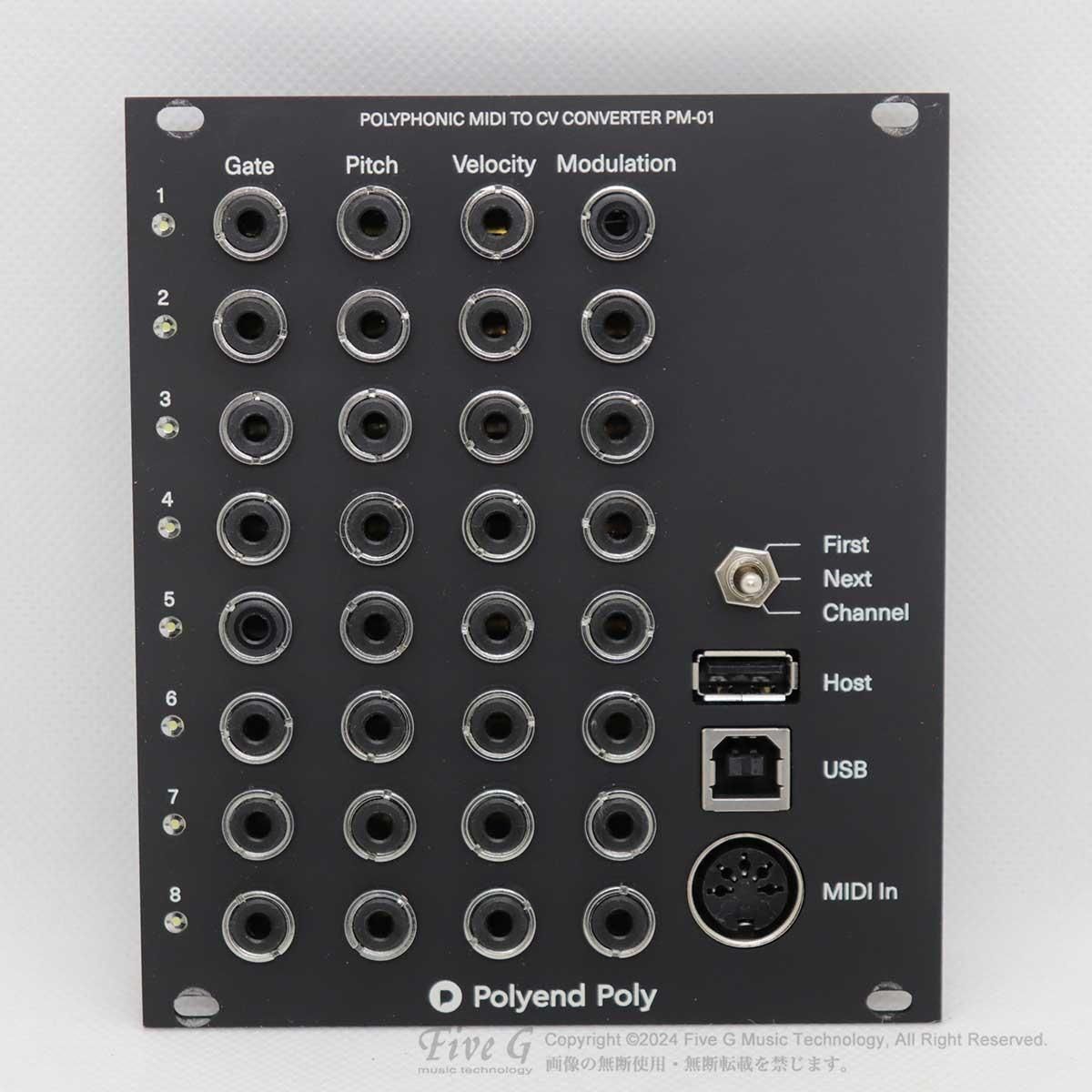 鍵盤楽器 Poly2 Polyend Polyend Poly 2 | MIDI to CV/Gate コンバーター | Digiland
