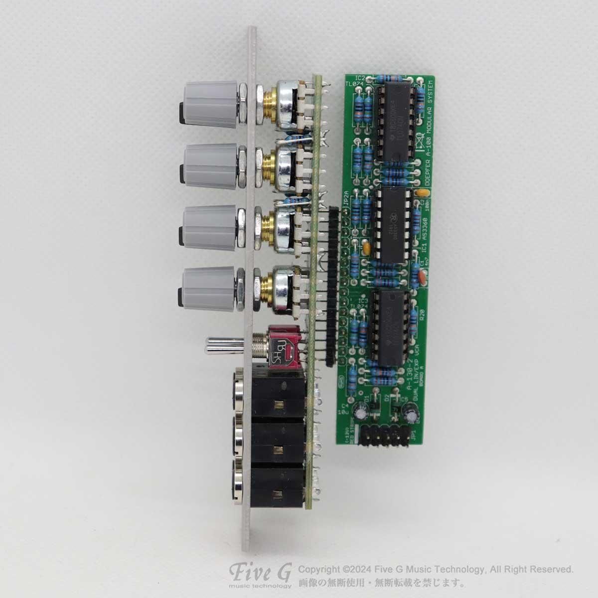 Doepfer | A-130-2【整備済みB級品特価！】| モジュラーシンセ