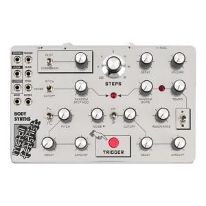 Body Synths | Metal Fetishist (Chrome)<img class='new_mark_img2' src='https://img.shop-pro.jp/img/new/icons5.gif' style='border:none;display:inline;margin:0px;padding:0px;width:auto;' />
