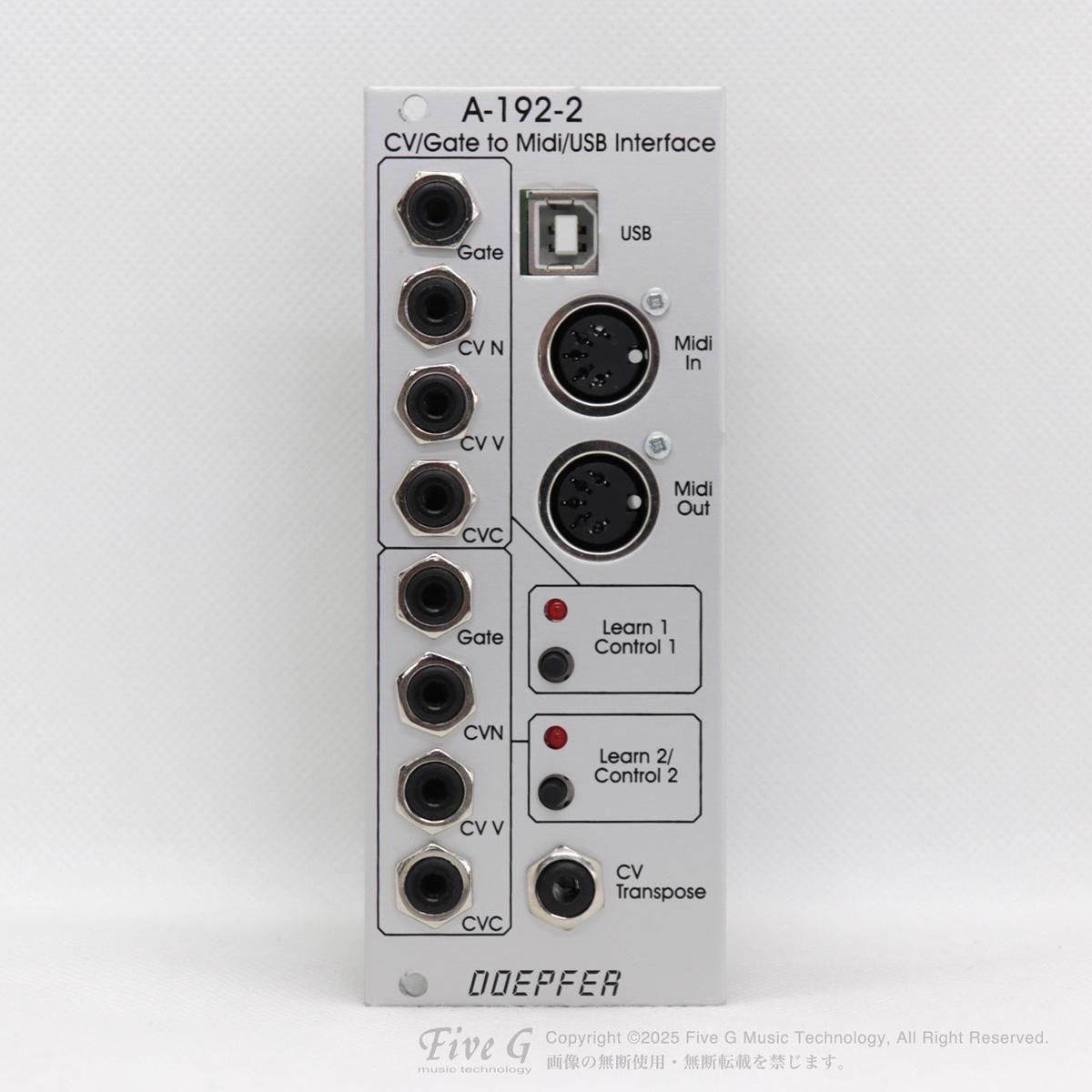 テラ・インターナショナル ATZ-19 高性能集音器 ミミハンサーポケットII ミミハンサーポケットⅡ_ATZ-19