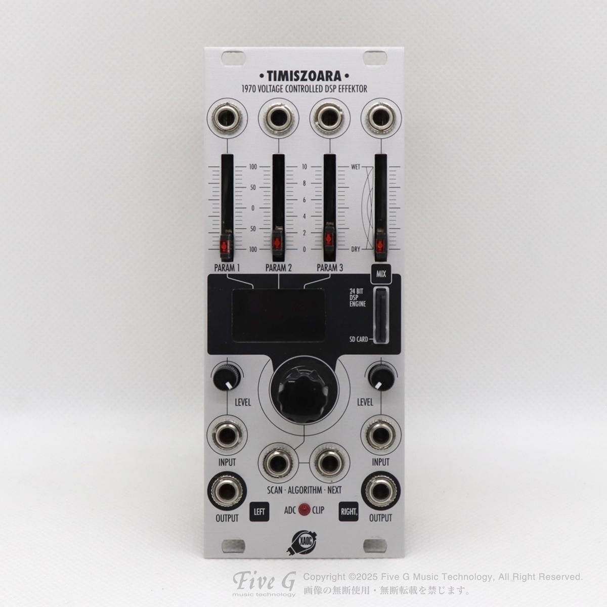 【希少】Xaoc devices - Timiszoara Xaoc Devices Timiszoara - Eurorack Module on ModularGrid