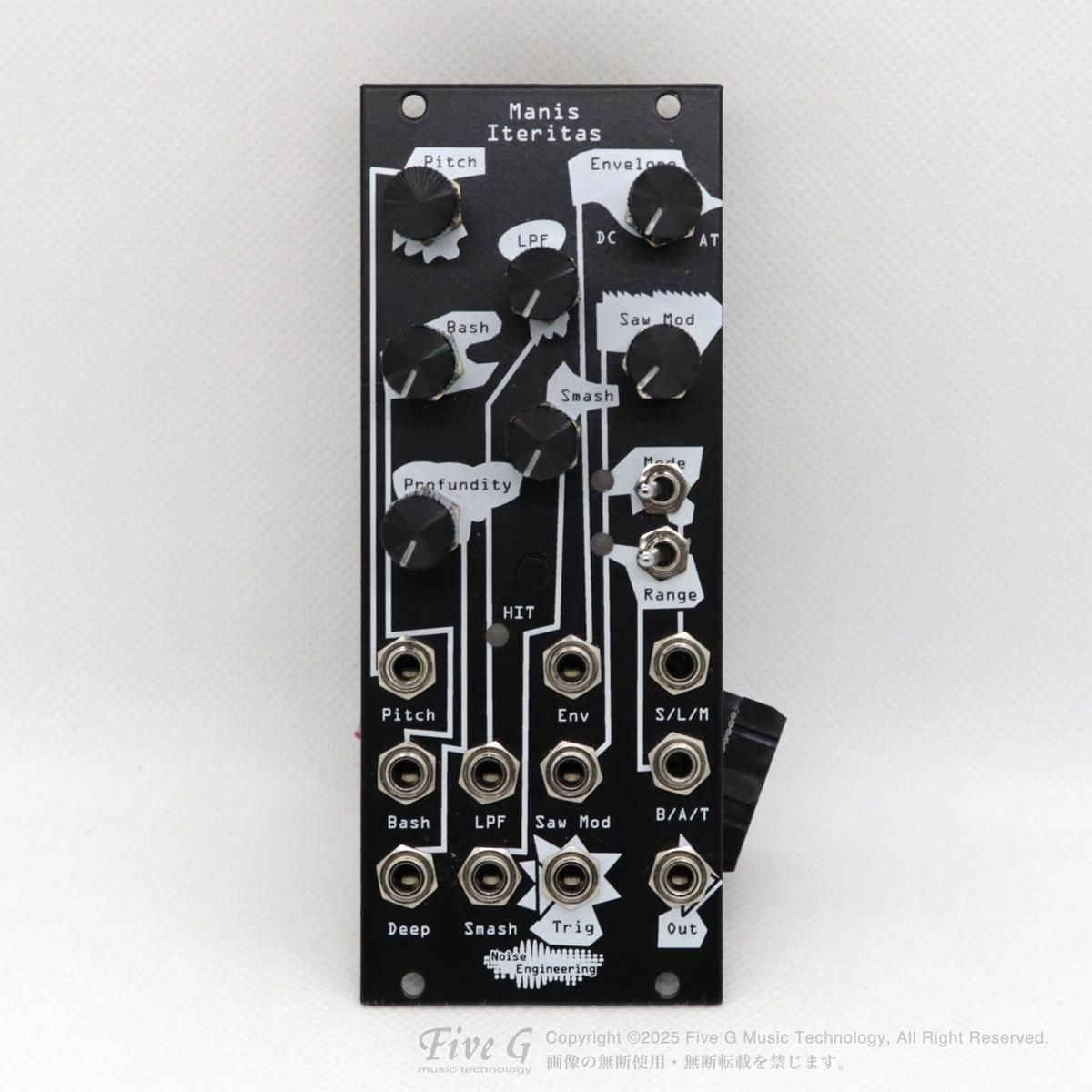 Noise Engineering | Manis Iteritas | 中古 - Used