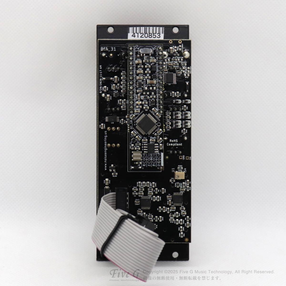 Basimilus Iteritas Alter ユーロラック モジュラーシンセ Basimilus Iteritas Alterモジュラーシンセ ユーロラック - メルカリ