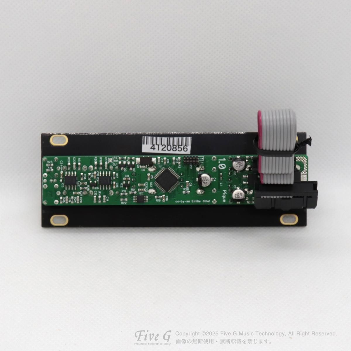 After Later Audio | Pique 1U | 中古 - Used - モジュラー
