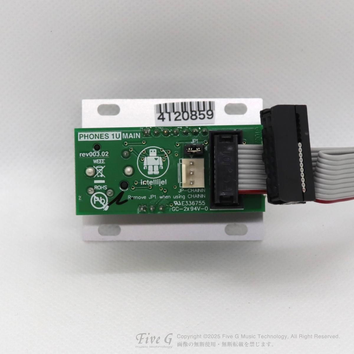 Intellijel Designs | Phones 1U | 中古 - Used - モジュラー