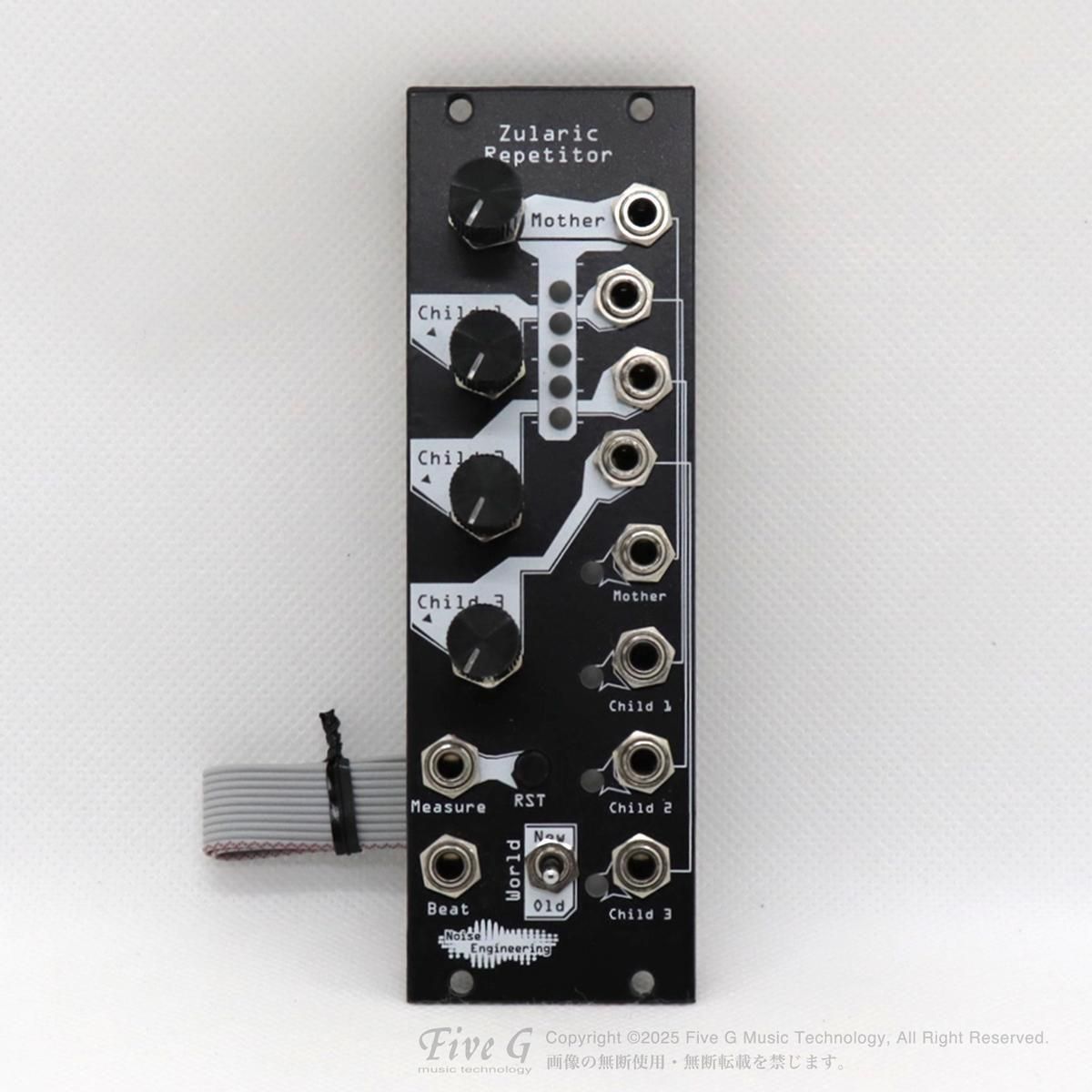 EURO HARMONICS シンセサイザー EURO HARMONICS | HOME BAKE INSTRUMENTS