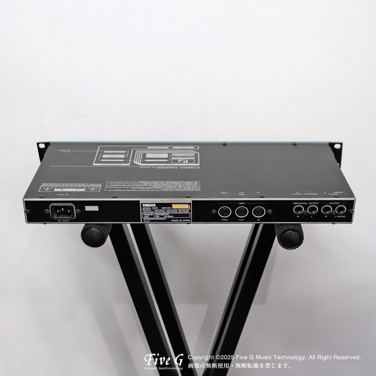 YAMAHA | FS1R | 中古 - Used - シンセサイザー キーボード