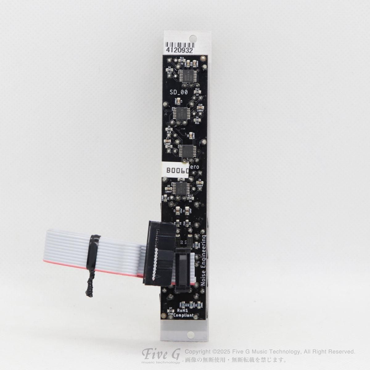 Noise Engineering - Sinc Defero モジュラーシンセ Noise Engineering | Sinc Defero | 中古 - Used - モジュラー