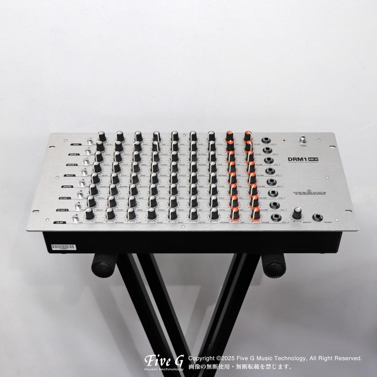 DRM-1 Mk III 220-240Vモデル DRM-1 Mk III 220-240Vモデル
